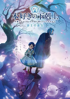 苍兰诀